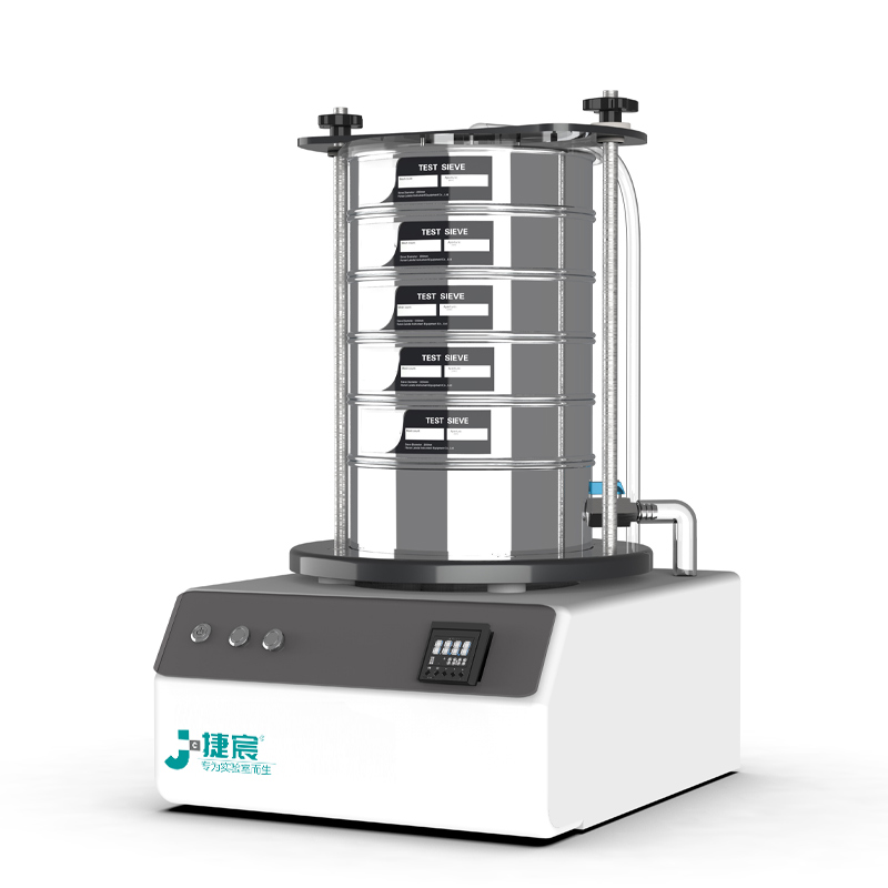 干湿式电磁振动筛分仪 JVS-200E